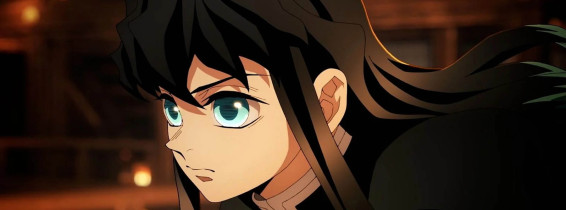 DEMON SLAYER, KIMETSU NO YAIBA LA FORTERESSE INFINIE FILM 1 - GEKIJOUBAN KIMETSU NO YAIBA, MUGEN-JOU HEN MOVIE 1 (2025)