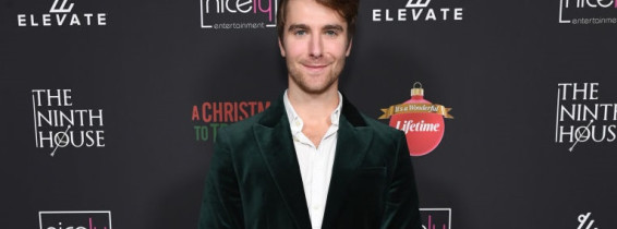 The Ninth House Vip Screening Of 