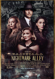 profimedia-0645683147