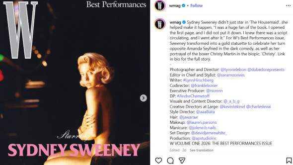 Sydney Sweeney nud (2)