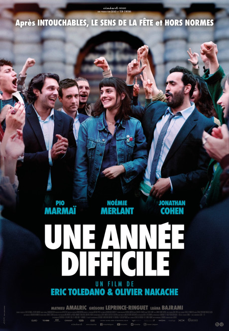 UNE ANNEE DIFFICILE (2023)