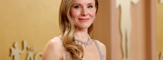 32nd Annual Actor Awards - Arrivals