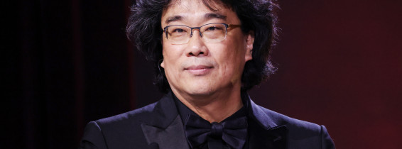 Closing Ceremony - 22nd Marrakech International Film Festival