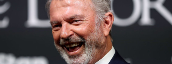 "The Portable Door" World Premiere - Arrivals