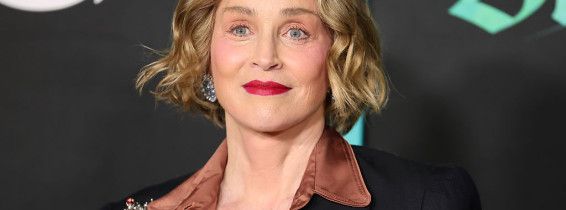 World Premiere Of Amazon Prime Video's 