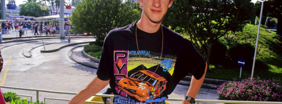 Dustin Diamond