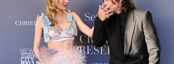 2026 New York City Ballet Spring Gala