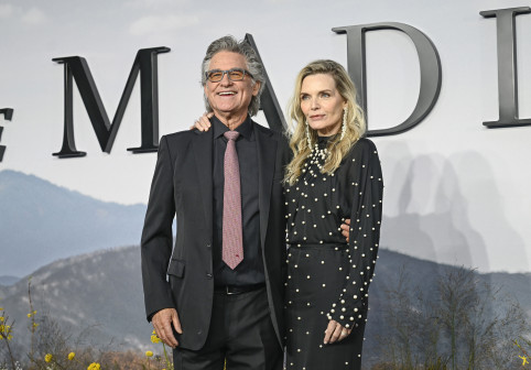 "The Madison" UK Premiere - Special Access