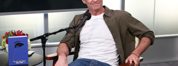 SiriusXM's Front Row With Gina Chick Hosted by Hugh Jackman