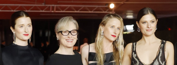 Academy Museum of Motion Pictures 3rd Annual Gala Presented By Rolex at Academy Museum of Motion Pictures