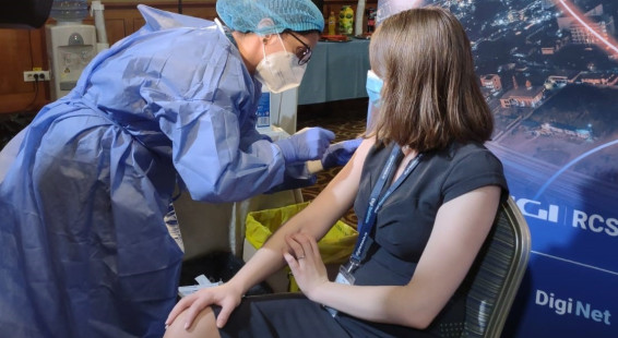 vaccin