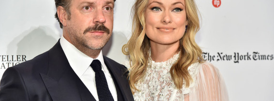 IFP's 29th Annual Gotham Independent Film Awards - Red Carpet