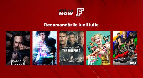 Vizual_FilmNOW_Iulie