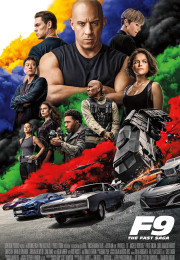 profimedia-0617010386