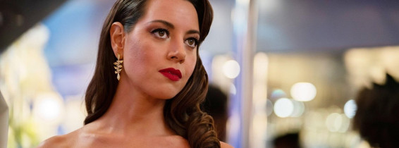 Aubrey Plaza