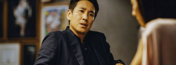 Lee Sun-kyun/ Profimedia