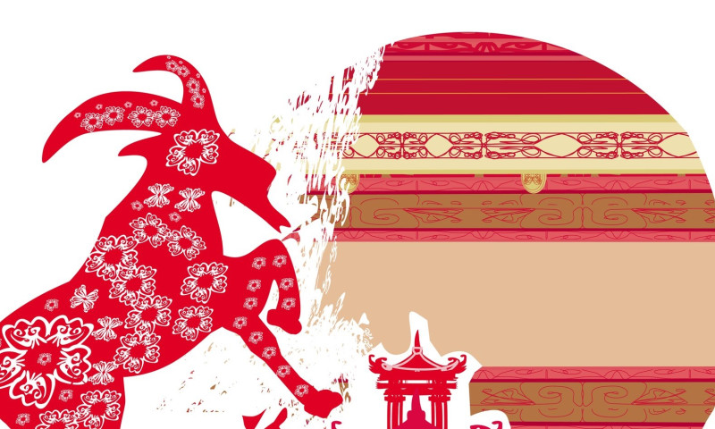 zodia capra in zodiacul chinezesc