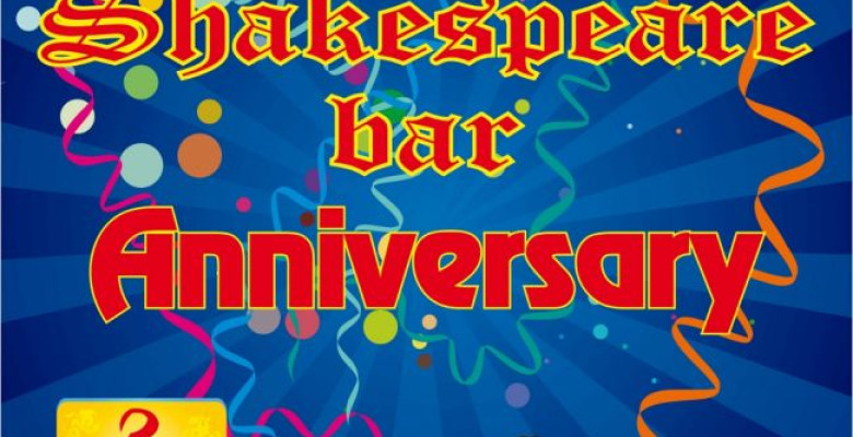 shakespeare-bar-anniversary
