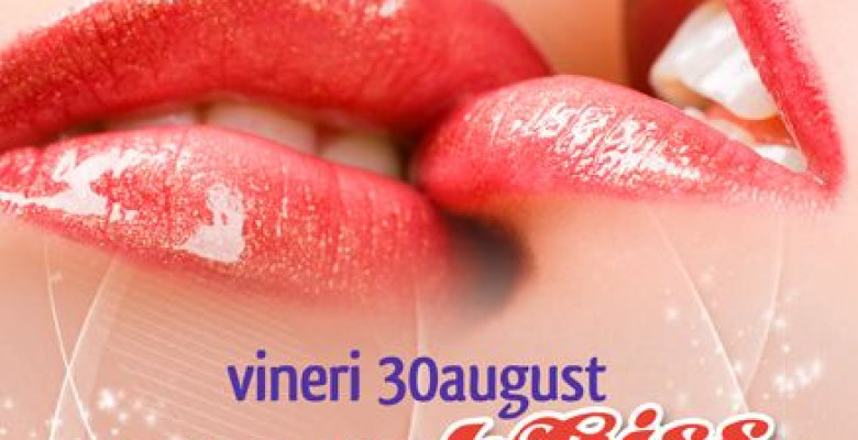 french-kiss-chaboo-club-pool-30-august