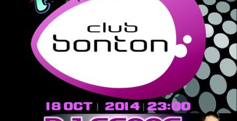 grand-opening-party-club-bonton-dj-greeg-profm-party