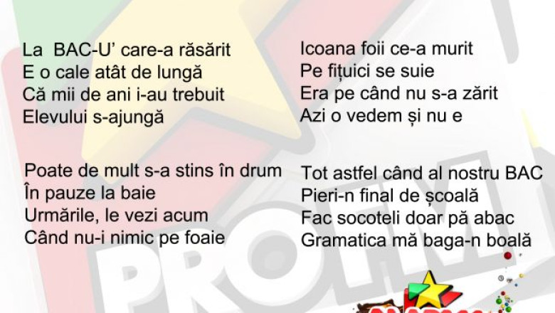alarma-3-iulie-2013