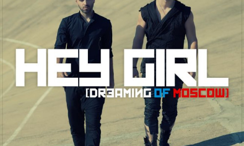 deepcentral-revine-cu-un-nou-sound-asculta-noul-single-hey-girl-dreaming-of-moscow