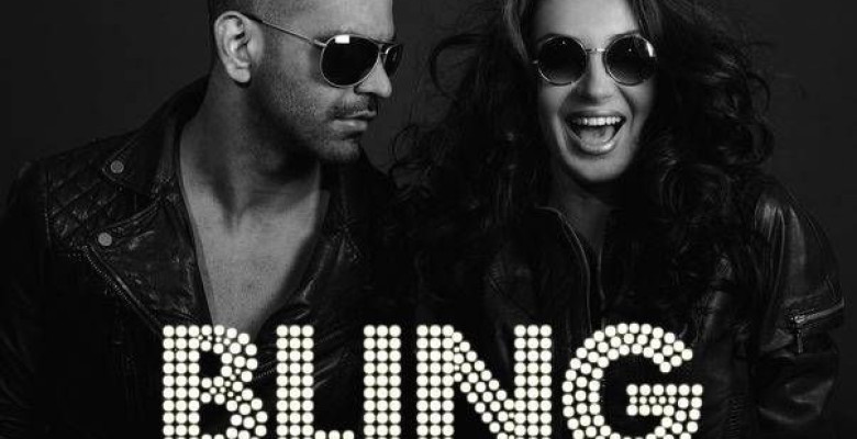 bling-feat-muneer