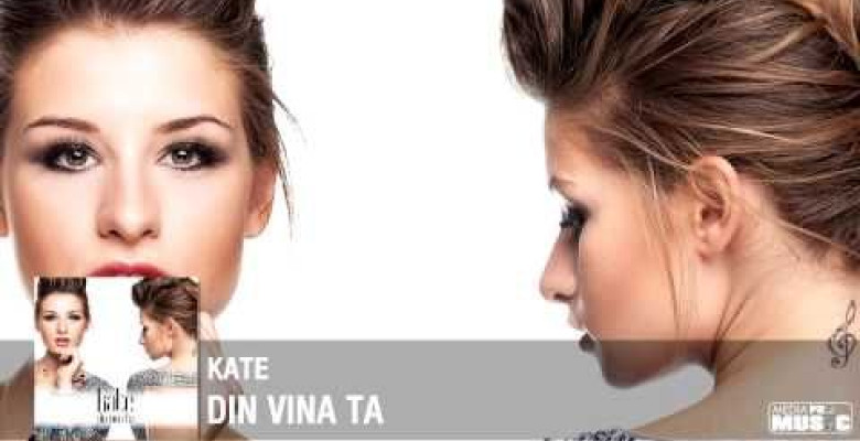 din-vina-ta