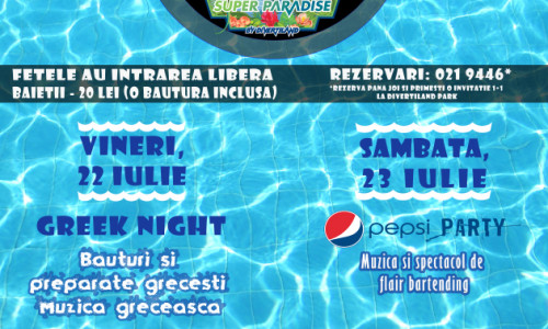 Pool Party 22-23.07 pro fm