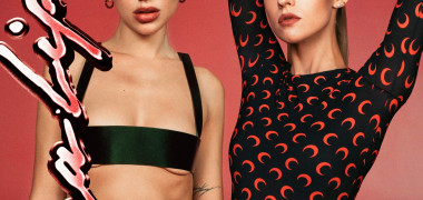dua