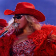 Beyonce/ Foto: Instagram