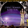 CMA Presents I Will Always Love You: A Celebration Of Dolly Parton - Show