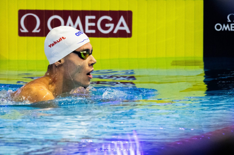 December 5-10 , 2023, Otopeni, European Short Course Swimming Championships,Olympic Swimming Complex, Otopeni, Romania R