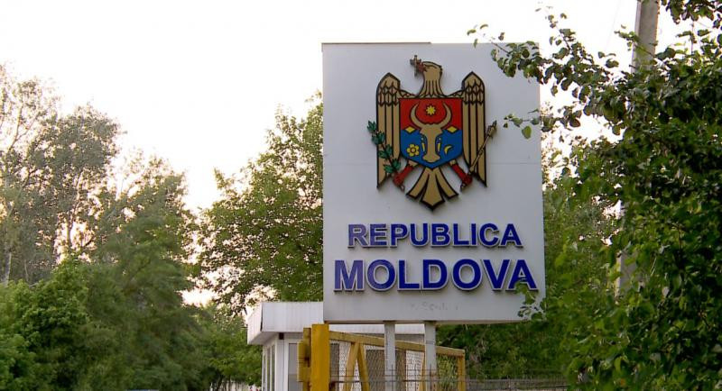 REPUBLICA MOLDOVA BANNER