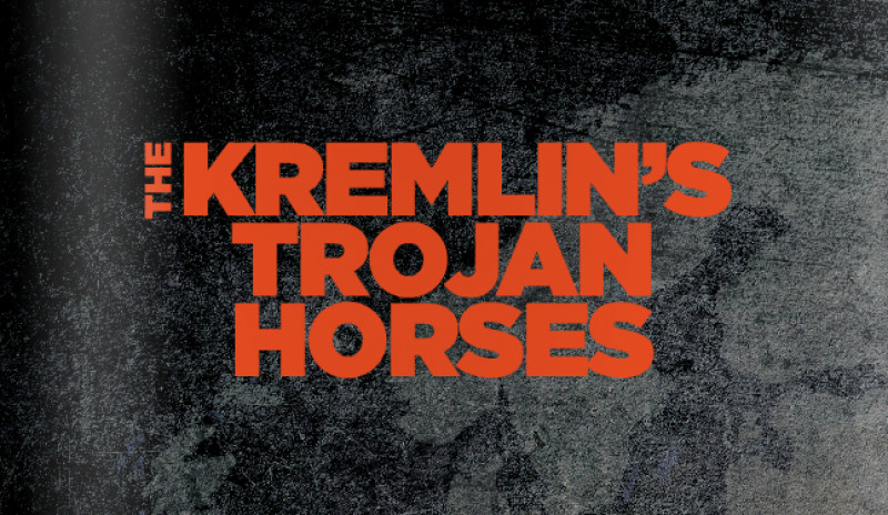 cai troieni kremlin