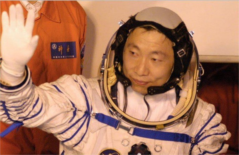 astronaut chinez