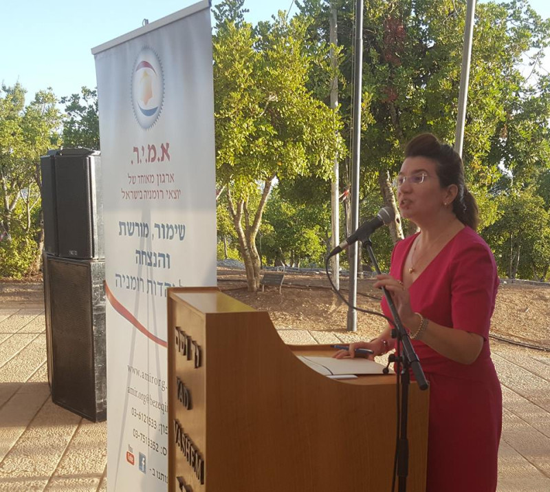 andreea pastarnac - ambasada romaniei in israel