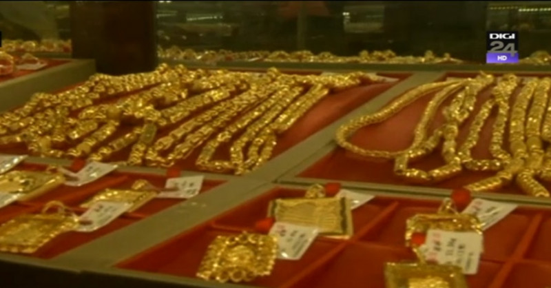 bijuterii de aur