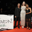'Maleficent: Mistress of Evil' Japan Premiere