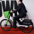 A Complete Unknown Premiere - London, United Kingdom - 14 Jan 2025