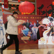 CHINA HIGHEST GROSSING ANIMATED MOVIE NE ZHA 2 (CN)