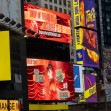 Electronic billboards in Times Square announce the official release party of Taylor Swift's new album "The Life of a Showgirl", 2025, New York City