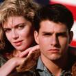 top gun1