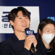 Lee Sun-kyun/ Profimedia
