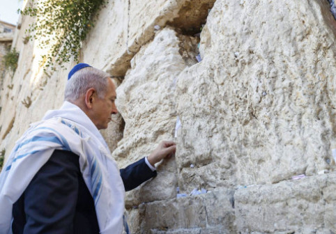 FOTO Legătura dintre Biblie și atacul Israelului asupra Iranului. Biletul pus de Netanyahu la Zidul Plângerii în Ierusalim