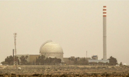 Cum a reușit Israelul să păcălească Statele Unite în privința programului său secret de arme nucleare