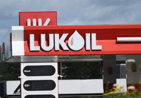 Unul dintre cei mai bogați oameni din Rusia, cofondator al Lukoil, și-a vândut acțiunile la companie pentru o sumă uriașă