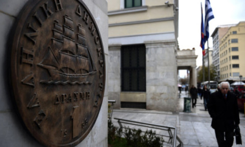 Lecția grecească de reducere a evaziunii. Statul elen rambursează anticipat împrumuturi de 5,3 miliarde de euro. Cum a procedat România