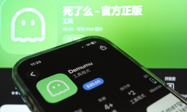 „Ești mort?”: Cum funcționează aplicația devenită virală în China, care te verifică dacă mai ești în viață