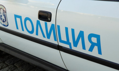 O serie de crime zguduie Bulgaria: Un ONG care găzduiește tineri în tabere de vacanță, bănuit că s-a transformat în sectă